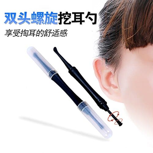 CWAIXX Double headed dual-ear ear spoon spoon rotating type ear wax cleaning wand ear artifact spoon pick ear