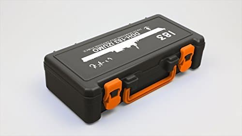 Maritime Self-Defense Force escort ship Izumo tool box