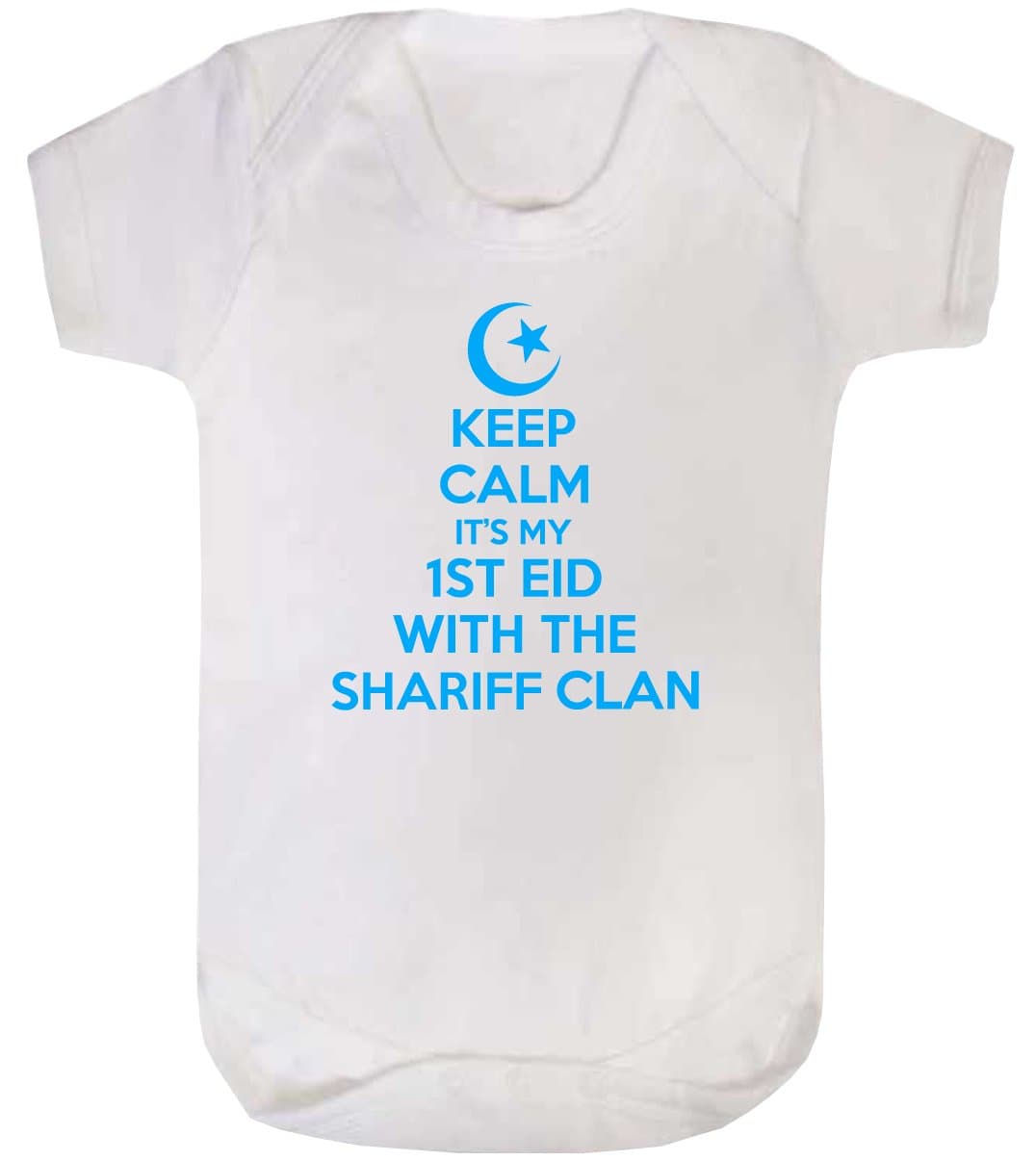 Personalised Keep Calm It's My First Eid Design Baby-Grow Bodysuit Vest