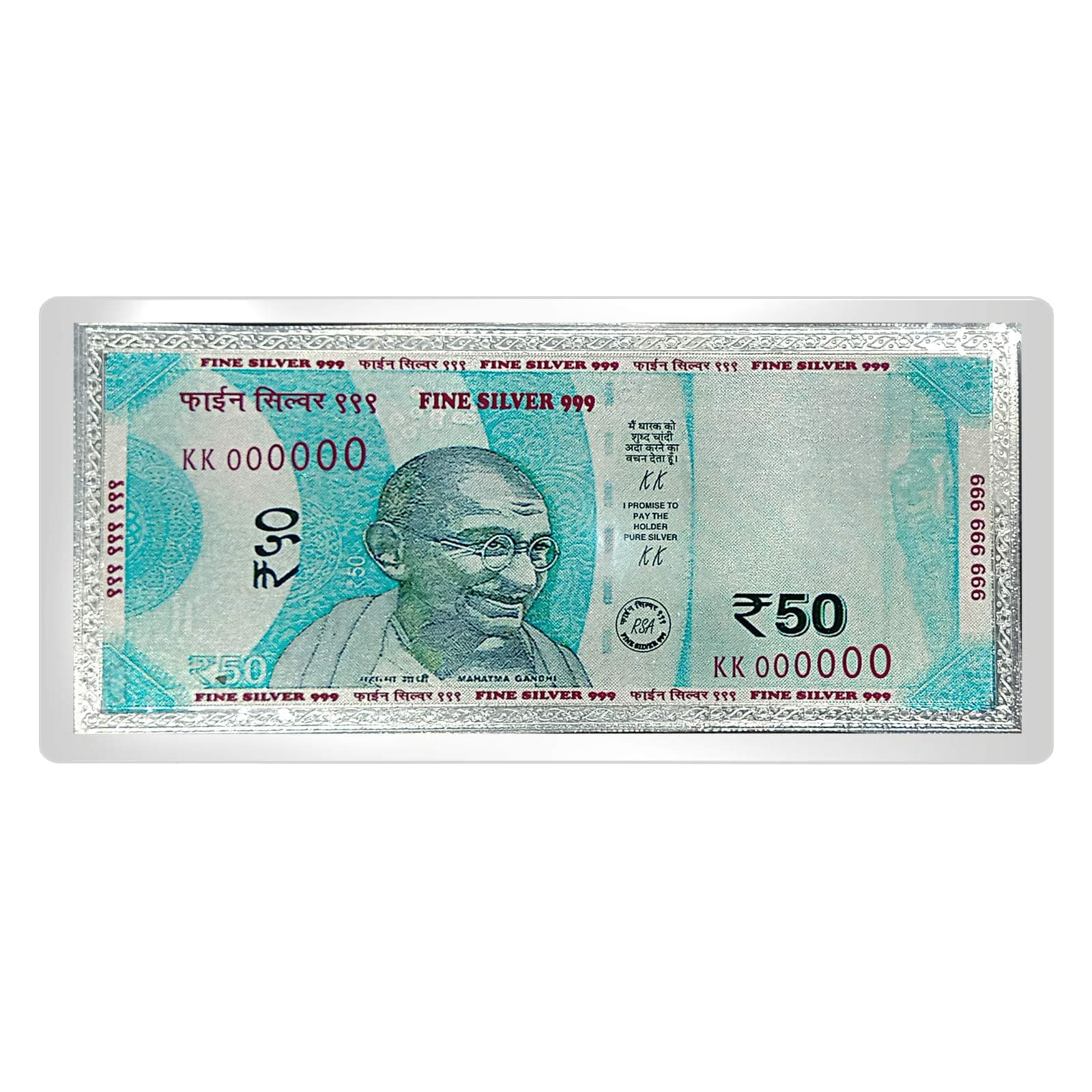 MAA SILVERPure Silver Laminated Currency Note for Gifting & Religious Use (999 Purity)(2.5 Grams Silver)