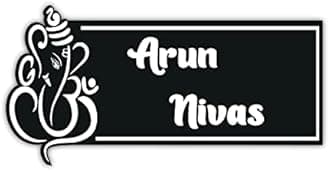 SIGNOOGLE House Name Plate Customized Personalized For Home Outdoor Family Glass Outside Office House Decor Bungalow Door Multicolored (12 x 6 Inch) (Black With White)