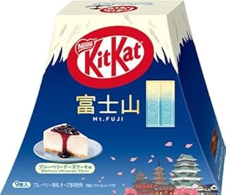 Japanese KitKat Blueberry Cheese Cake Box 4.2oz - 9 Mini Bar