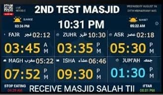 Live Mosque Masjid Digital Clock for Masjid Iqama Display - Muslim Islamic Clock with WiFi, Iqama Time Display on Your TV, Live Sermon and Prayer Time Clock Devices W/50 Display (for Large Masjid)