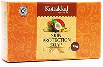 Skin Protection Soap-75GM, (Pack Of 3), Of Arya Vaidya Sala Kottakkal and get Golden Oldie Herbs®, Sukanthi Pills-1gm