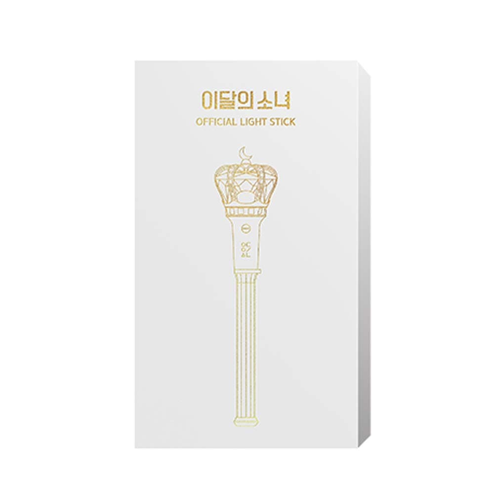 Official Light Stick (LOONA)