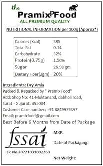 Pramix Dry Amla Candy (Candied Indian Gooseberry, Avla, Delicious) (250 gm)