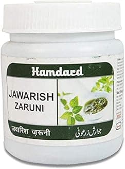 Hamdard Jawarish Zaruni