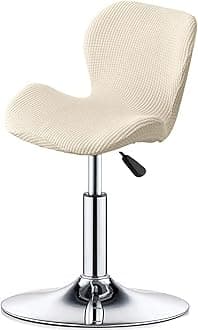 ELYSYSRL Bar Stool Cover Set of 2/4/6 Shell Back Adjustable Swivel Bar Stools Slipcover,Barstool Protector Covers for Dining Room Kitchen (Color : #4, Size : 1pc)