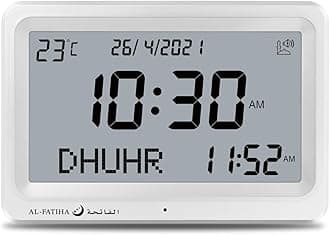 Azan Clock for American Home Decoration (White)