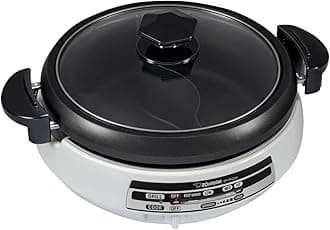 EP-PFC20HA, Gourmet d’Expert® Electric Skillet for Yin Yang Hot Pot