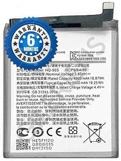 GILERINSOriginal HQ-50S Battery for Samsung A03, A03S, F02S, A02S, M02S, M02S, M025, A025F Battery with 6 Month Warranty ****(SEP0070)