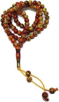 Muslim Tasbih 99 Rosary Beads AMN-184 Islam Prayer dhikr Misbaha with Allah M...