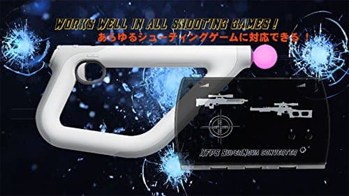 XCM XFPS SuperNova converter +