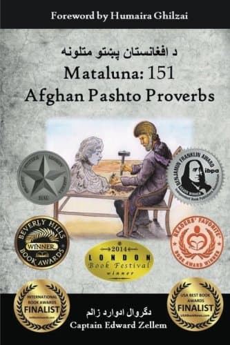 Mataluna: 151 Afghan Pashto Proverbs