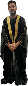 AL AMIRA Men’s Arabian Bisht Cloak Arab Dress Thobe Islam Robe Eid Jacket Wedding.