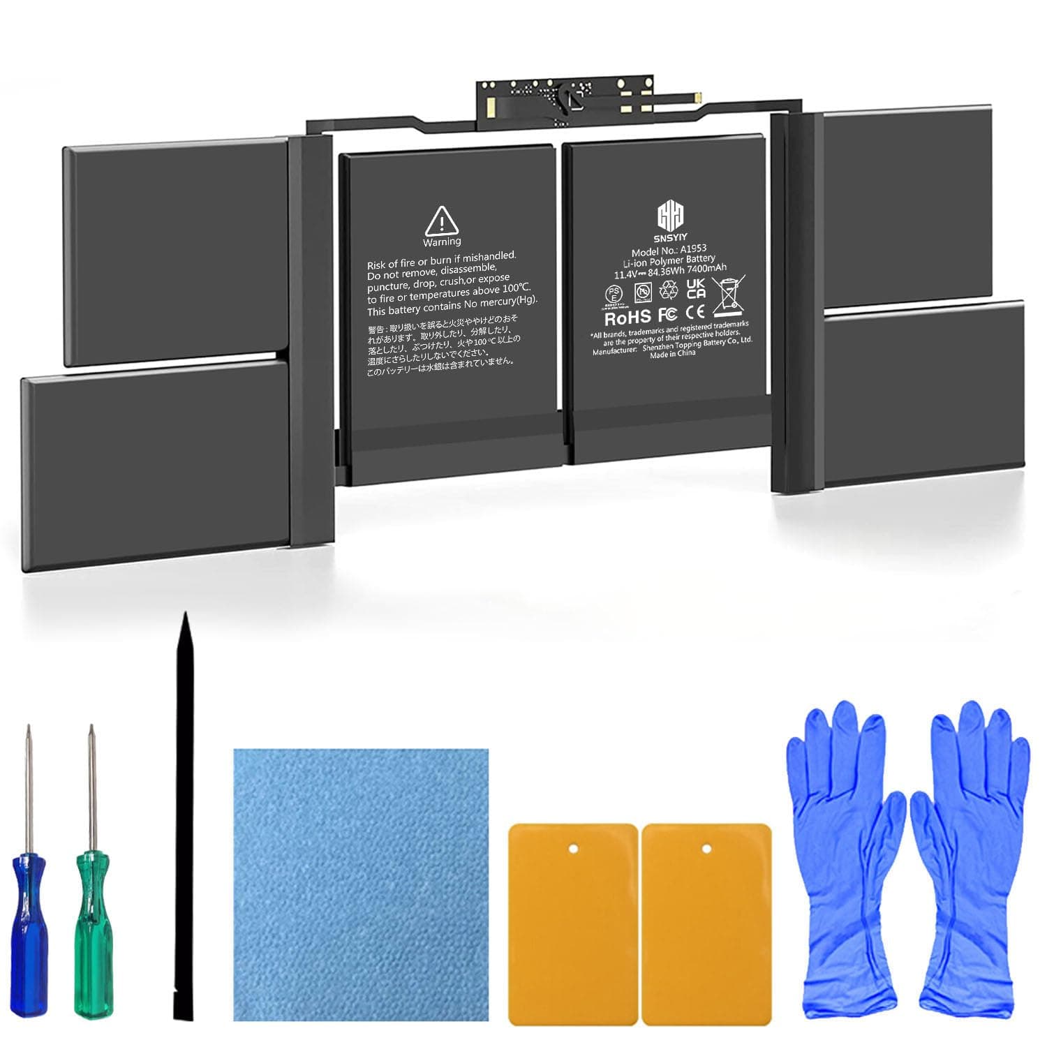 A1990 MacBook Pro Battery, PSE Certified, Replacement A1953 Battery, Replacement for MacBook Pro 15 Inch A1990 (Mid 2018, 2019), EMC 3215 3359 Replacement Battery A1953 [84.36Wh 7400mAh]