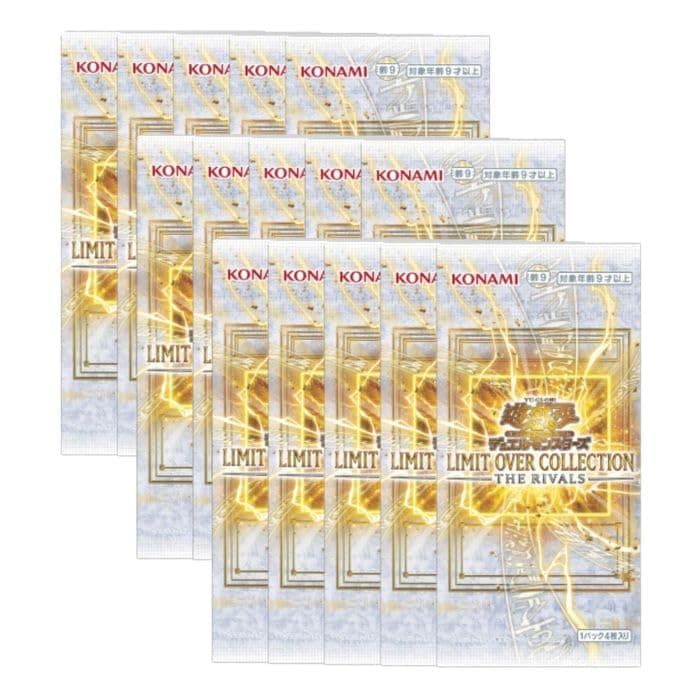Yu Gi Oh Ocg Duel Monsters Limit Over Collection Rivals | Desertcart ...