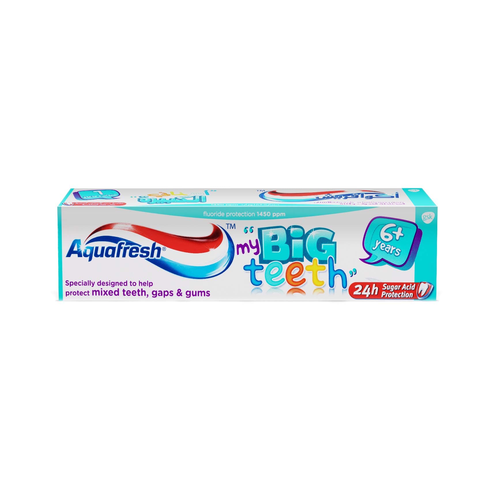 Big Teeth Toothpaste For Kids 6+ Years, 50ml