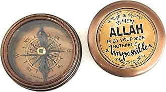 Islamic Gift for Men Women Kids | Qibla Compass - ALLAH Takwa Sunnah Muslim Gifts Idea Ramadan Eid Birthday Salah Prayer Direction (ALLAH by your side)
