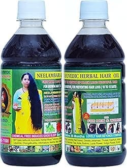 NeelambariPure Herbal Adivasi Hair Oil (200 ml)