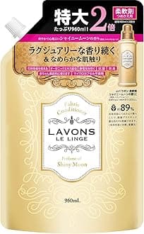 Labon Fabric Softener, Large Capacity, Refill, Shiny Moon [Floral Green] Scent, 33.8 fl oz (960 ml)