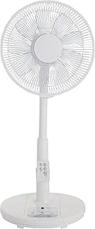 Amazon Basics Living Room Fan, DC Motor, Quiet, Remote Control, 9 Blades, Soft Airflow, On/Off Timer, Oscillation, 5-Level Airflow Adjustment, White, Blade Diameter 11.8 inches (30 cm)