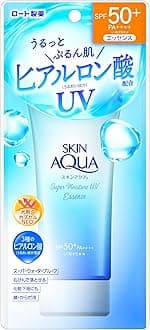 SKIN AQUASuper Moisturizing UV Essence 80g / 2.8 oz 2023 version 2.82 Ounce (Pack of 1)