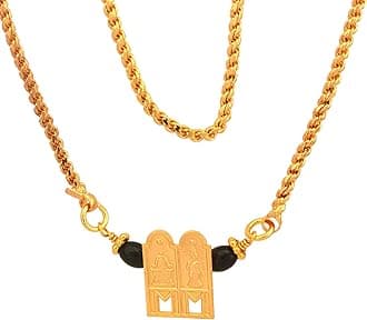 Radha's Creations Golden Mangalsutra No.839 for Women (Gold)