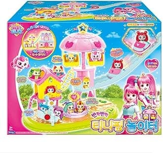 Catch Teenieping Playground Doll House Toy