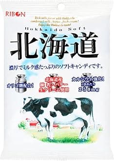 Japanese Ribon Real Hokkaido Milk and Cream Calcium Enriched Soft Candy with Snack Bag Clip Combo Set (1 Pack - 3.8oz)