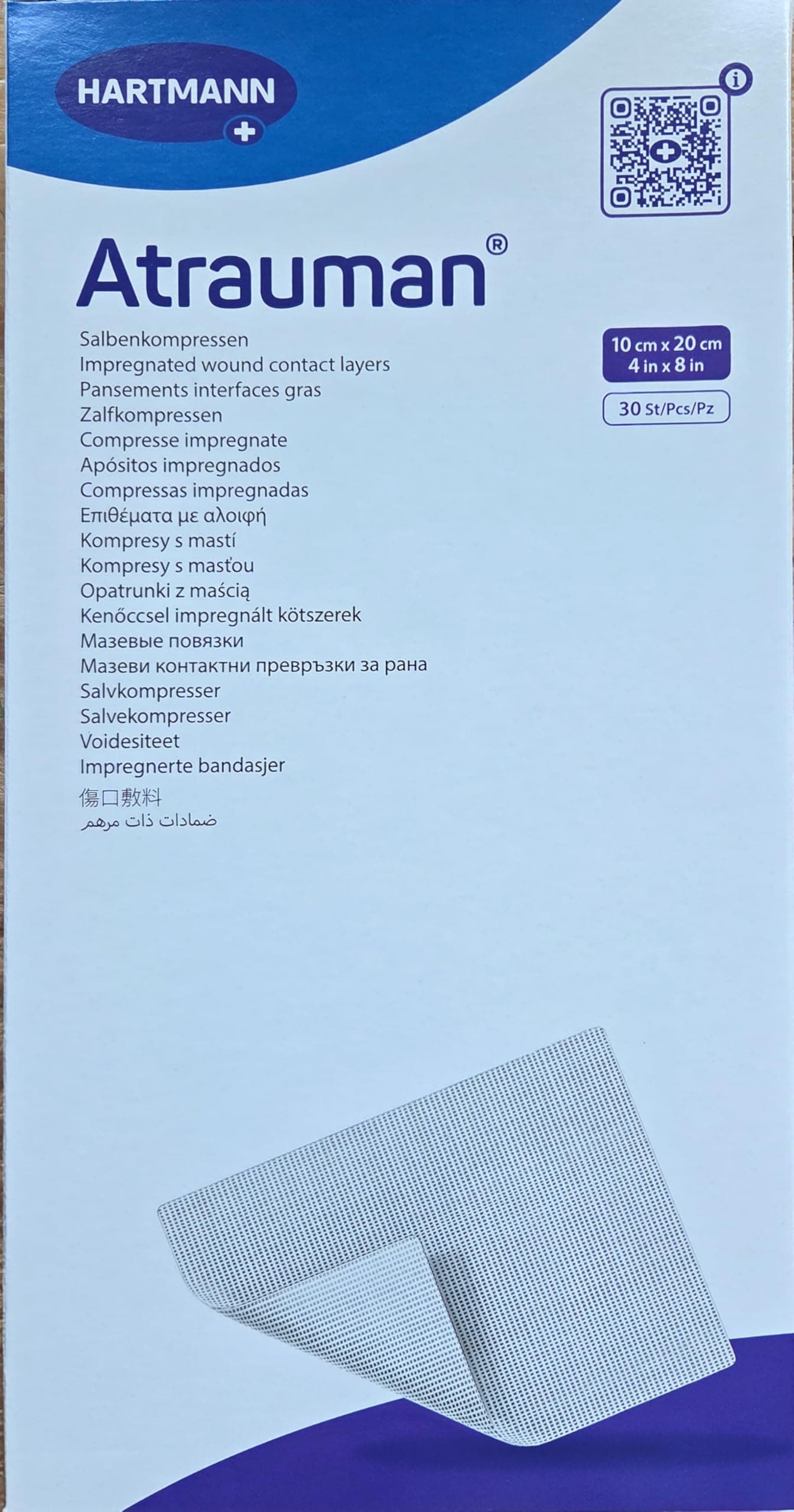 Tulle 10 x 20cm (x30)