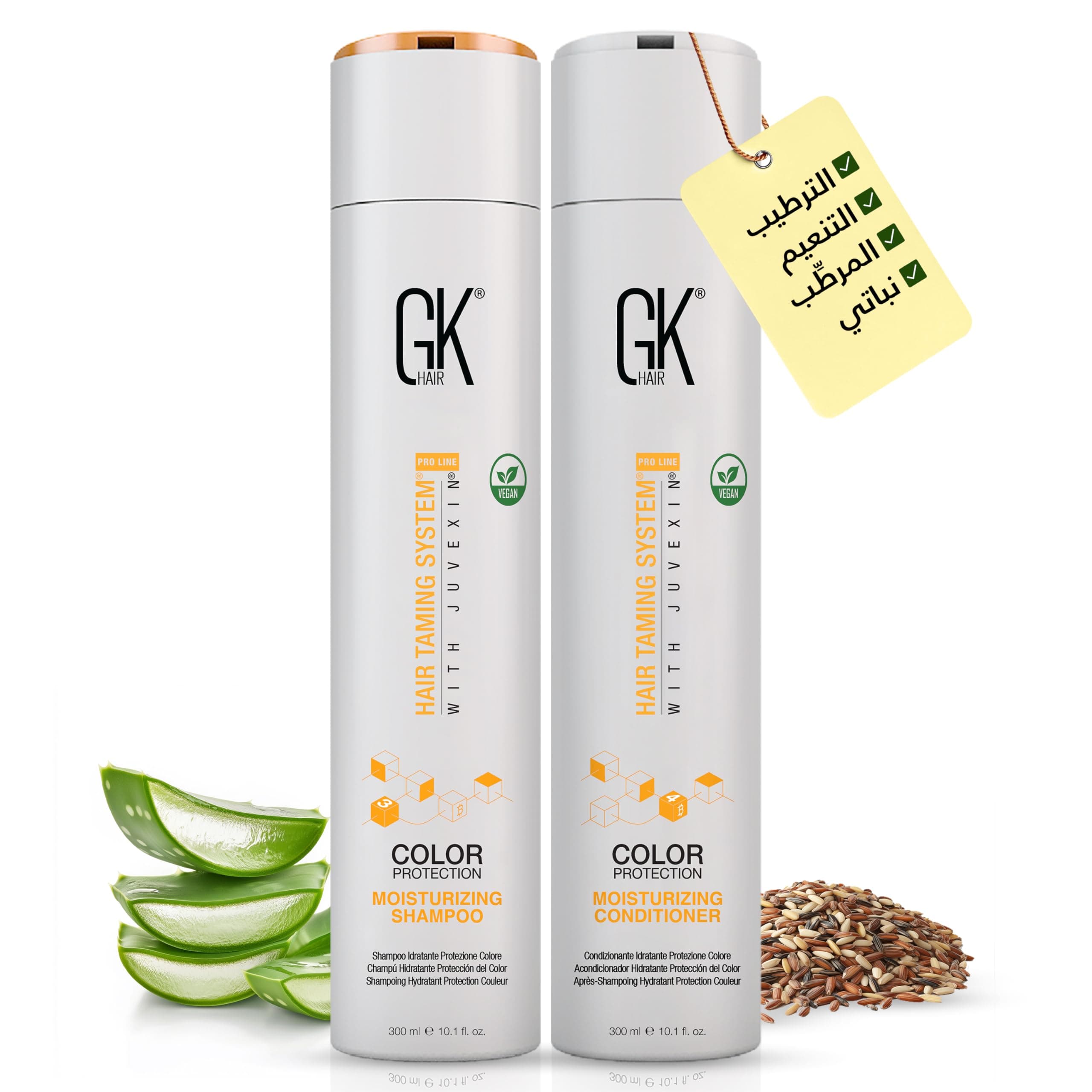 Global Keratin Moisturizing Shampoo and Conditioner Sets (10.1 Fl Oz/300ml) for Color Treated Hair - Daily Use Cleansing Dry to Normal Sulfate Paraben-Free - All Hair Types for Men and Women