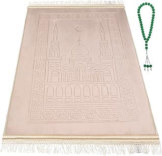 Z&Z living Space Muslim Prayer mat Extra Soft and Thick Padded Rug for Eid Travel Ramadan Islamic Gift and Great for Knees and Forehead