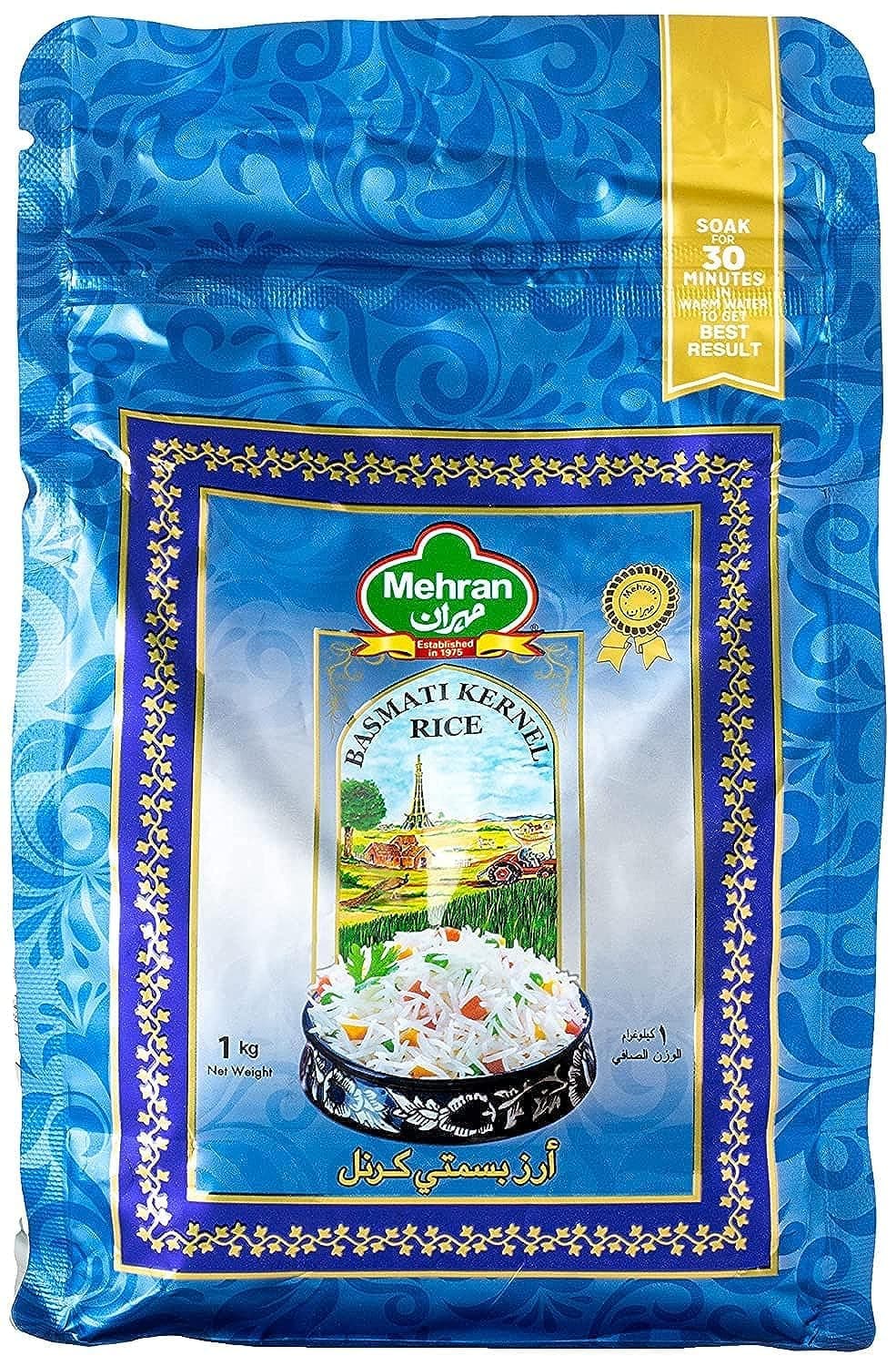 Basmati Kernel Rice 1kg