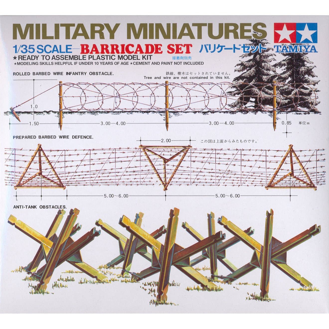 Hobby Company - Barricades