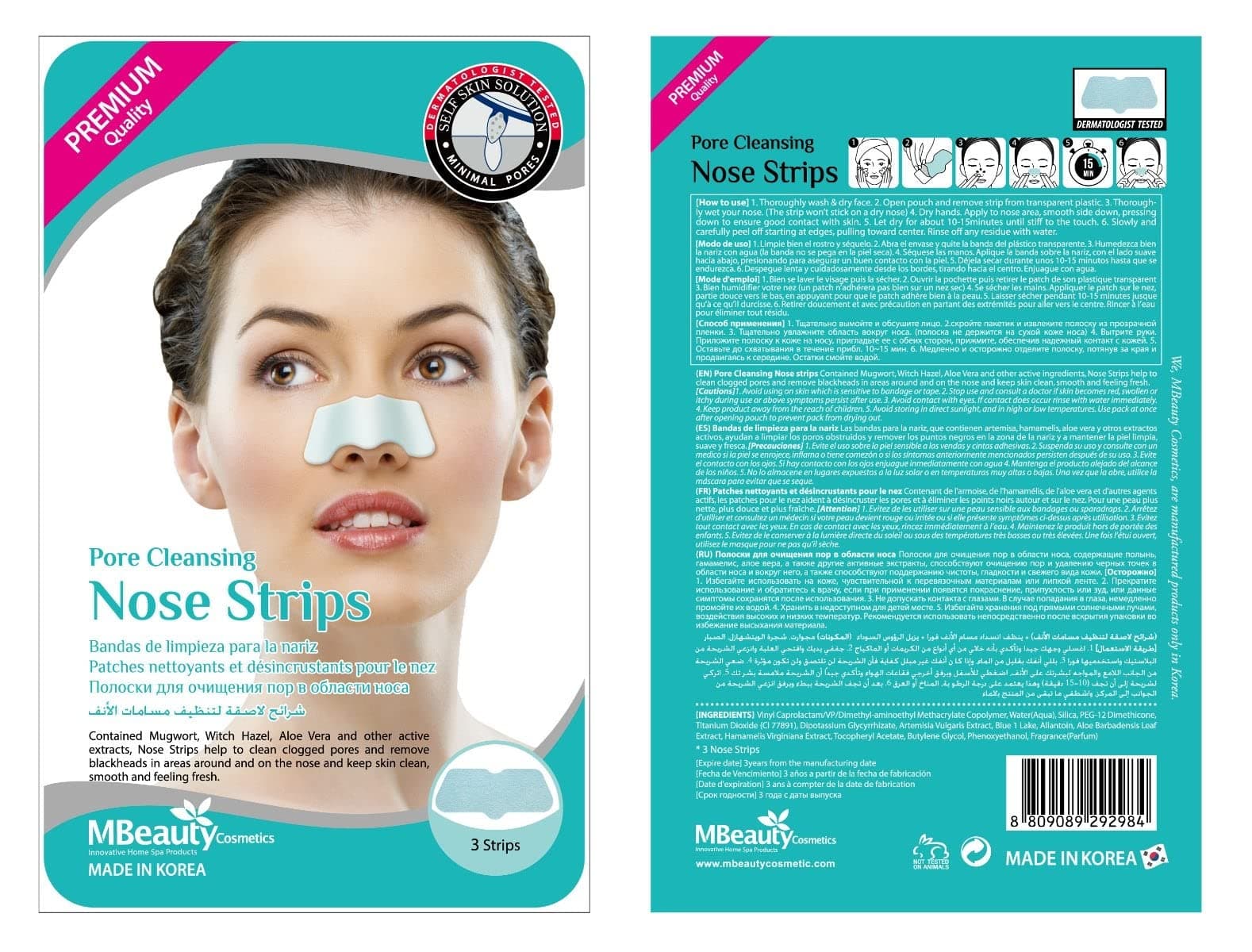 MbeautyNose Strips pore cleansing