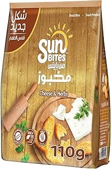 Sunbites Cheese & Herbs (Cream & Onion) 110grams