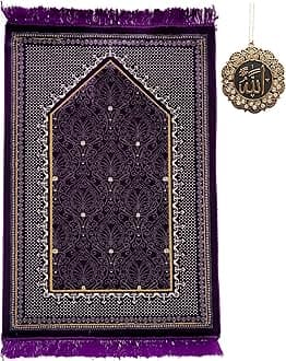- Turkish Islamic Velvet Prayer Rug - Thick & Wide Soft Praying Carpet for Men & Women - Large Traditional Muslim Salah Mat - Ramadan & Eid Gift - with Car Hanger - Double Plush Topkapi (Purple)