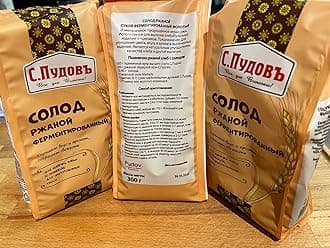RYE MALT DRY GROUND FERMENTED - 300g Солод Ржаной Ферментированный