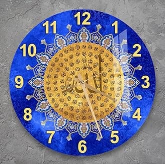 Tempered Glass Islamic Wall Clock - Wall Art and Decor for Living Room, Muslim Home, Eid Gifts, Quran, Ramadan Decoration, Arabic Calligraphy