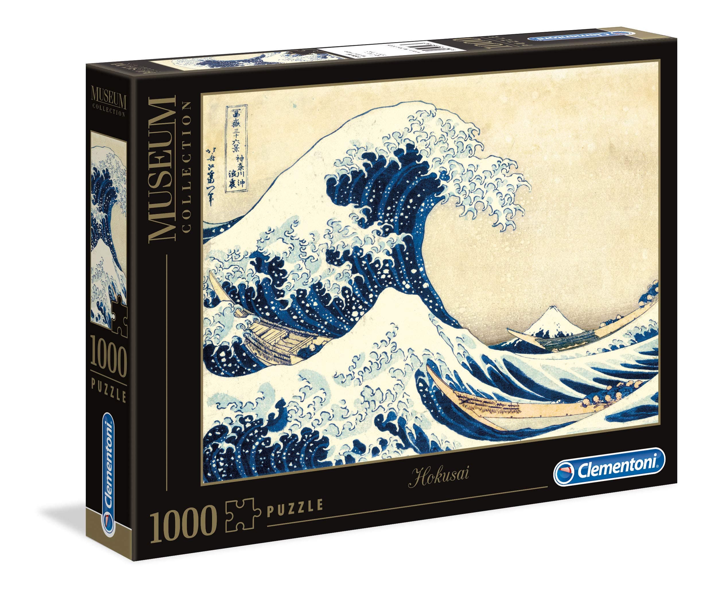 Puzzle 1000 PZ - Museum COLLEC