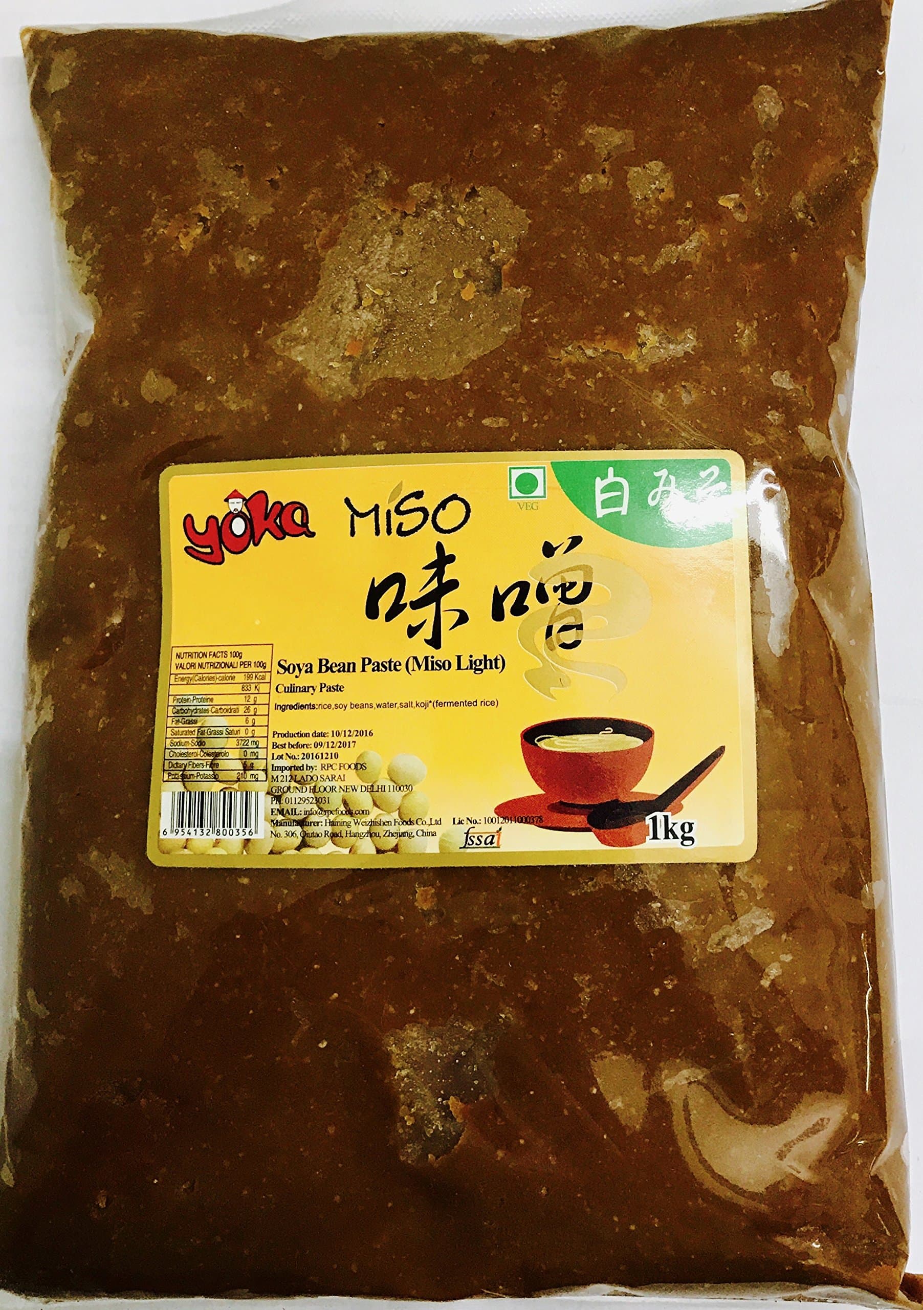 Yoka SOYA Miso Paste, 1kg