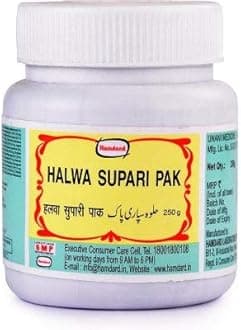 Hamdard Halwa Supari Pak 250 gm.