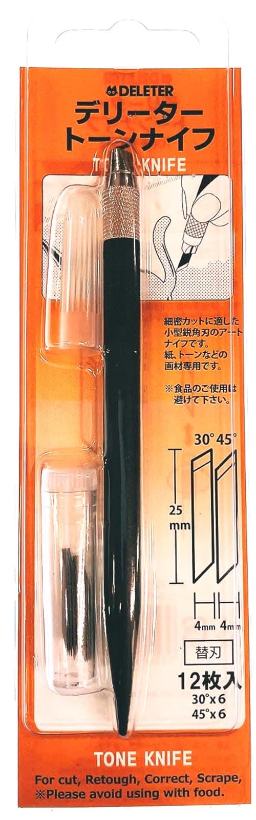 Tone knife (Japan Import)