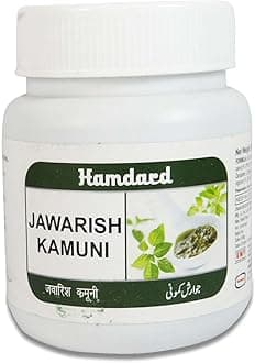 Hamdard Jawarish Kamuni 300g
