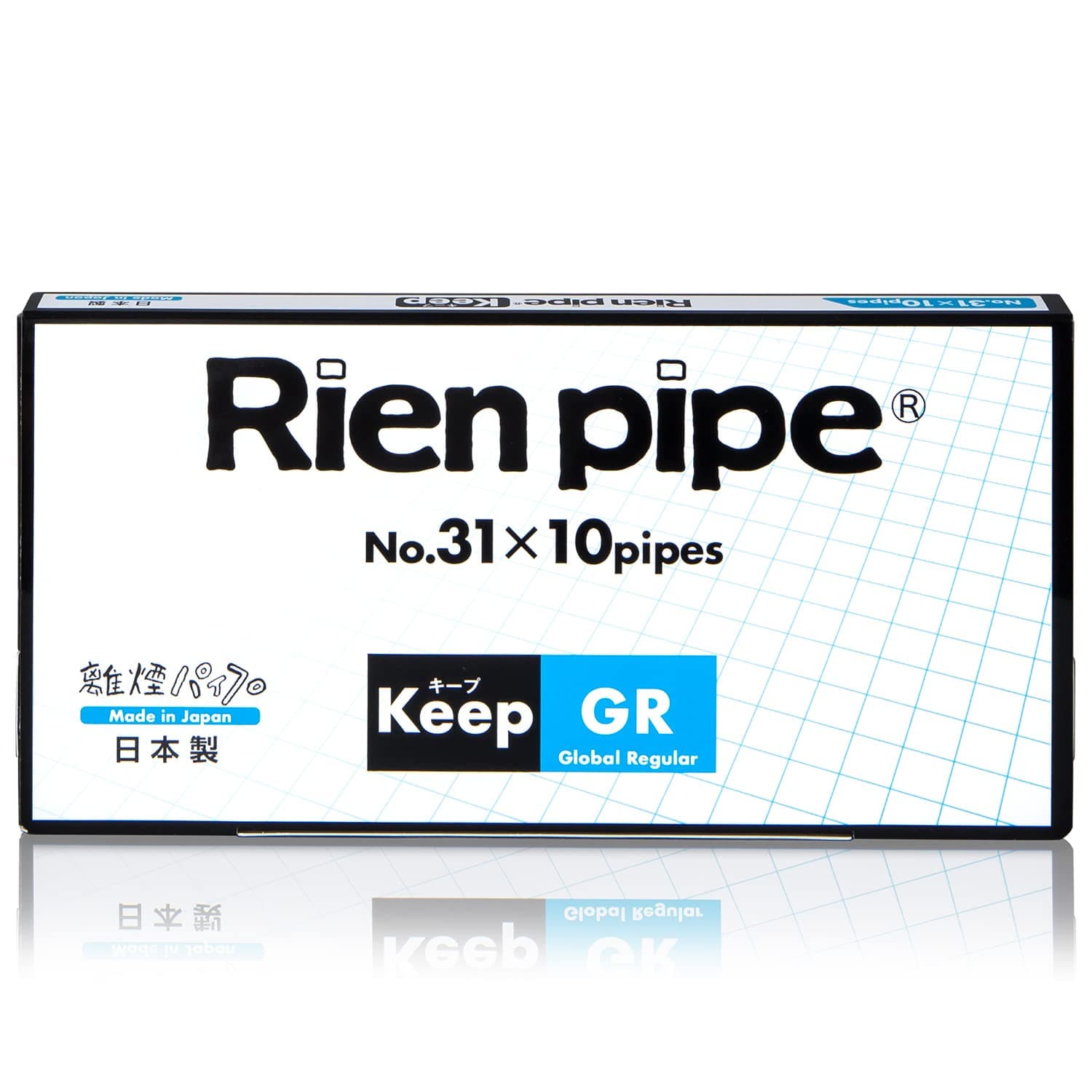Keep Pipe (GR)