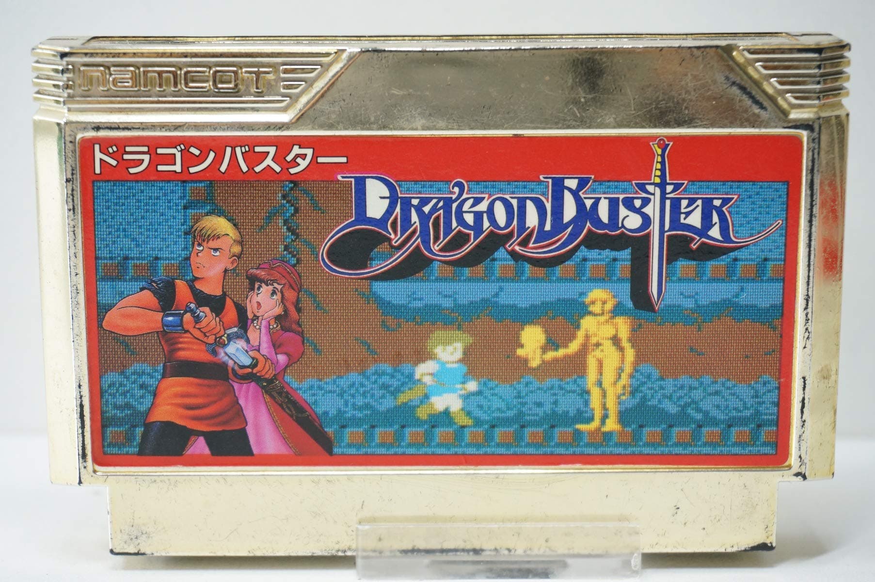 Dragon Buster, Famicom (Japanese Import)