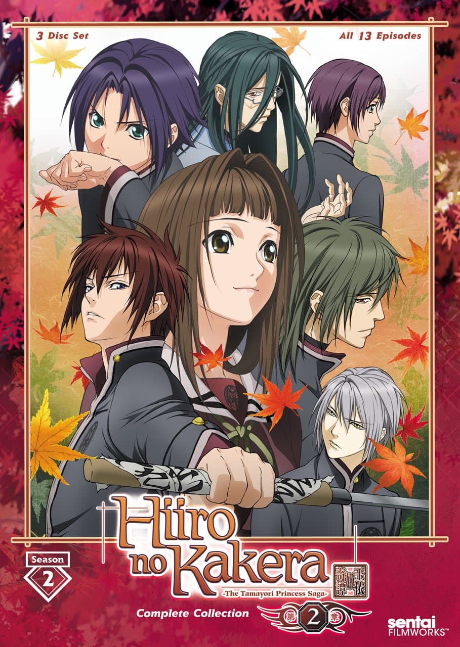 Hiiro No Kakera: Season 2